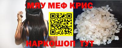 apvp Краснокаменск
