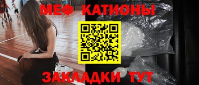 кокс Краснодар