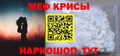 apvp Краснокаменск
