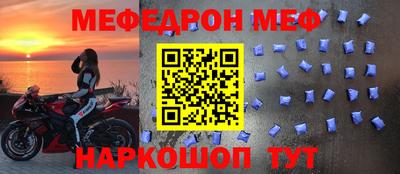 apvp Краснокаменск