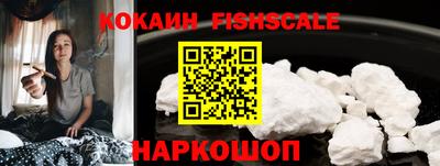 apvp Краснокаменск