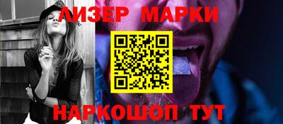 MESCALINE Кумертау