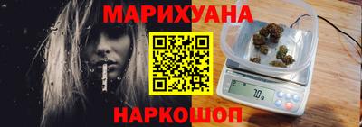 apvp Краснокаменск