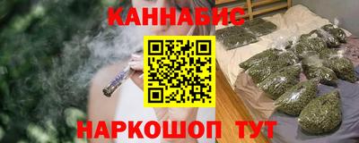 apvp Краснокаменск