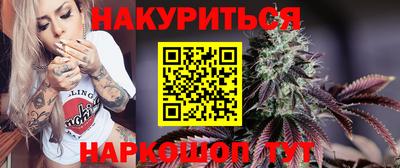первитин Краснознаменск