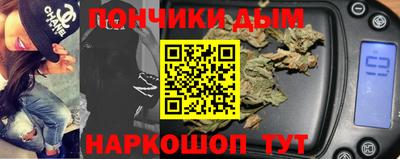 apvp Краснокаменск