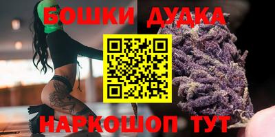 первитин Краснознаменск