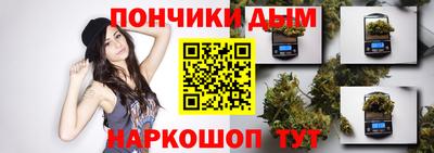 кокс Краснодар