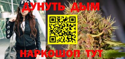 кокс Краснодар