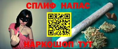 кокс Краснодар