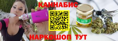 прущие крисы Кулебаки