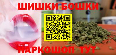 кокс Краснодар