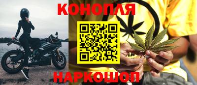 кокс Краснодар