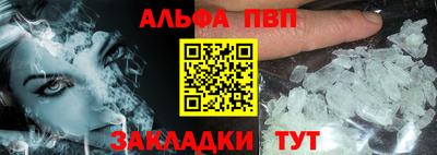 кокс Краснодар