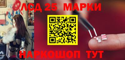 первитин Краснознаменск