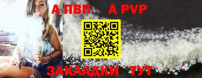 кокс Краснодар