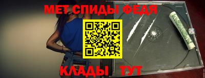 кокс Краснодар