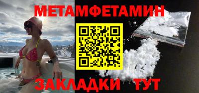 кокс Краснодар