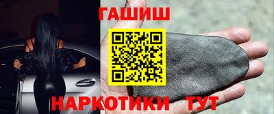 apvp Краснокаменск