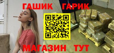первитин Краснознаменск
