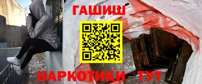 первитин Краснознаменск