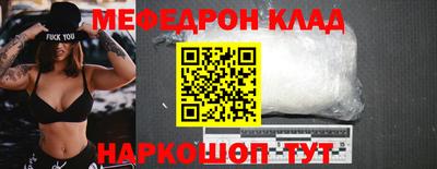 apvp Краснокаменск