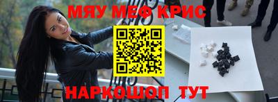 apvp Краснокаменск
