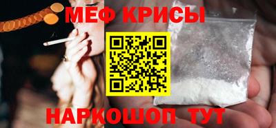 apvp Краснокаменск
