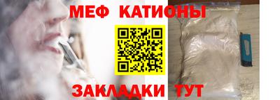 кокс Краснодар